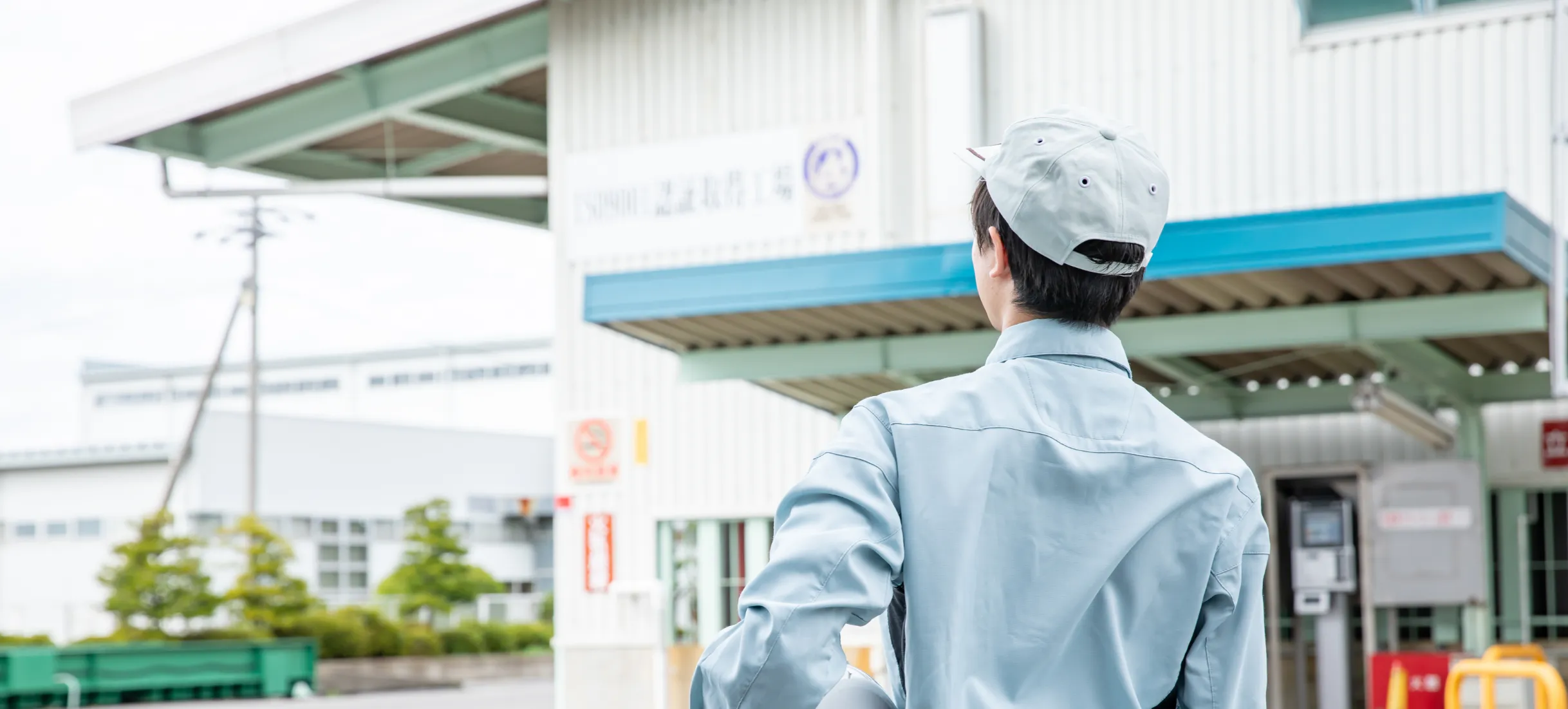 コツコツ 努力できる