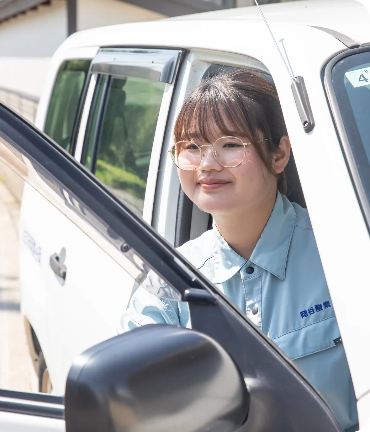 マスクグループ 2370