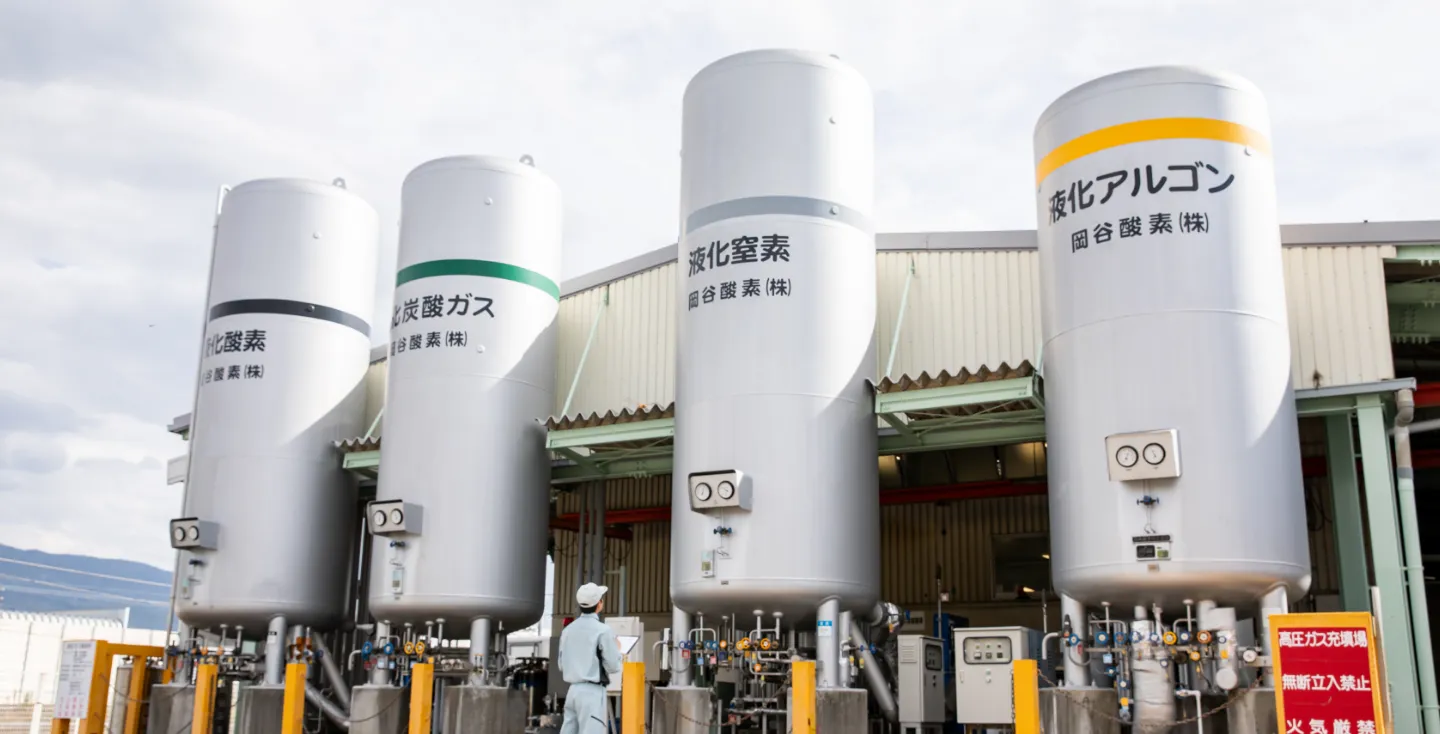 2027卒対象 4月 会社説明会のご案内