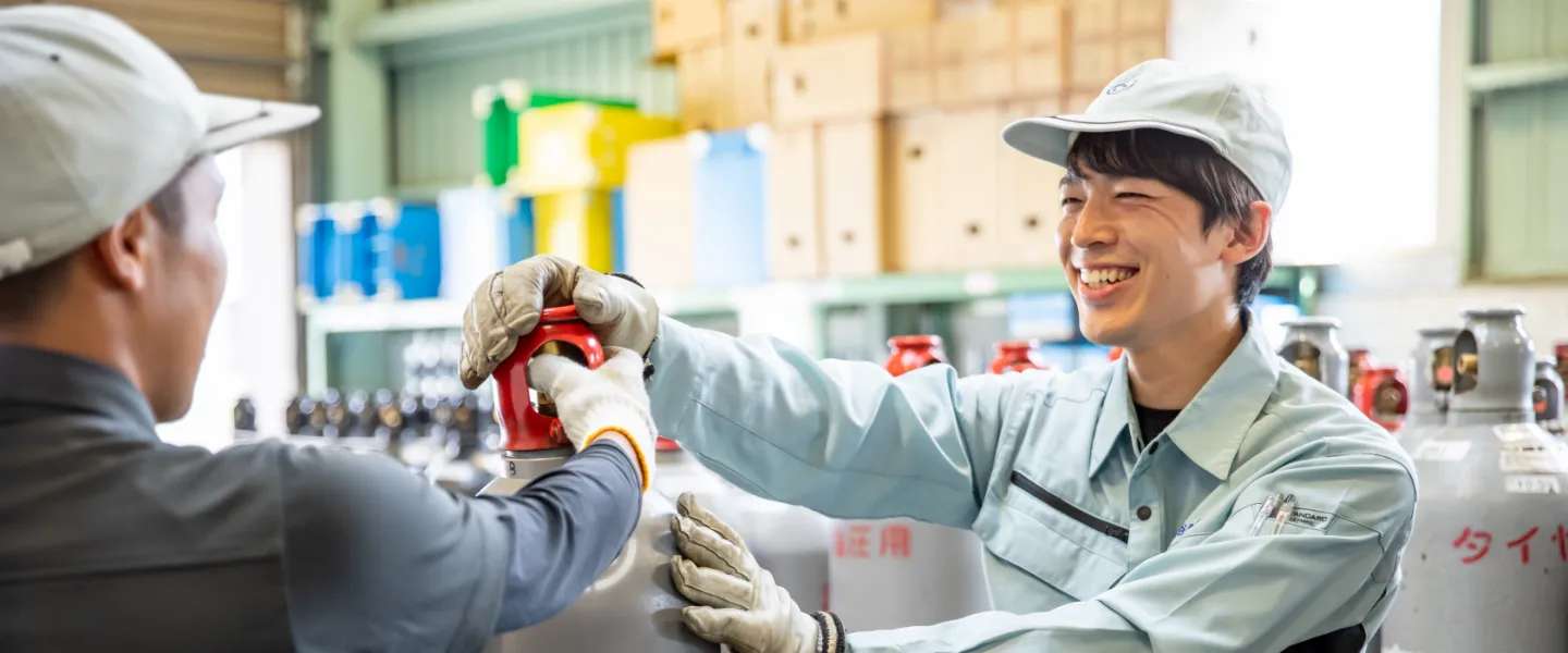 高圧ガス充填作業職