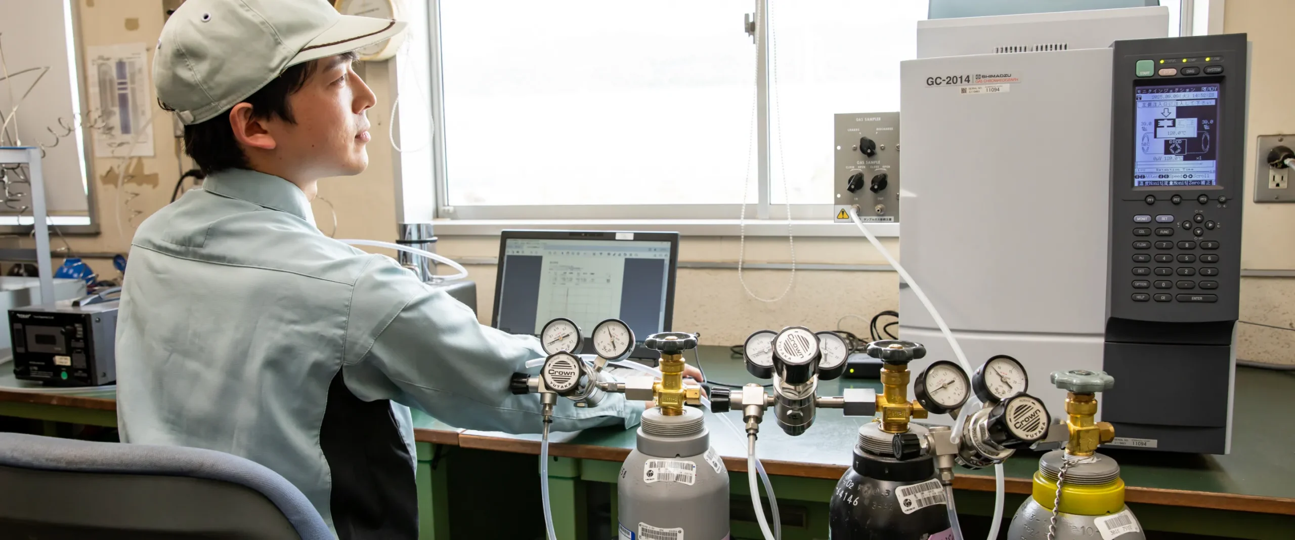 岡谷酸素株式会社　技術職