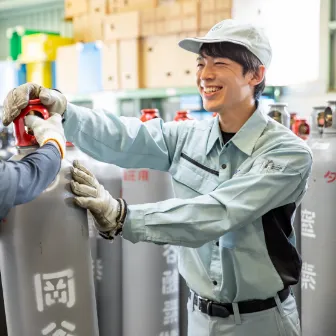 高圧ガス充填作業職