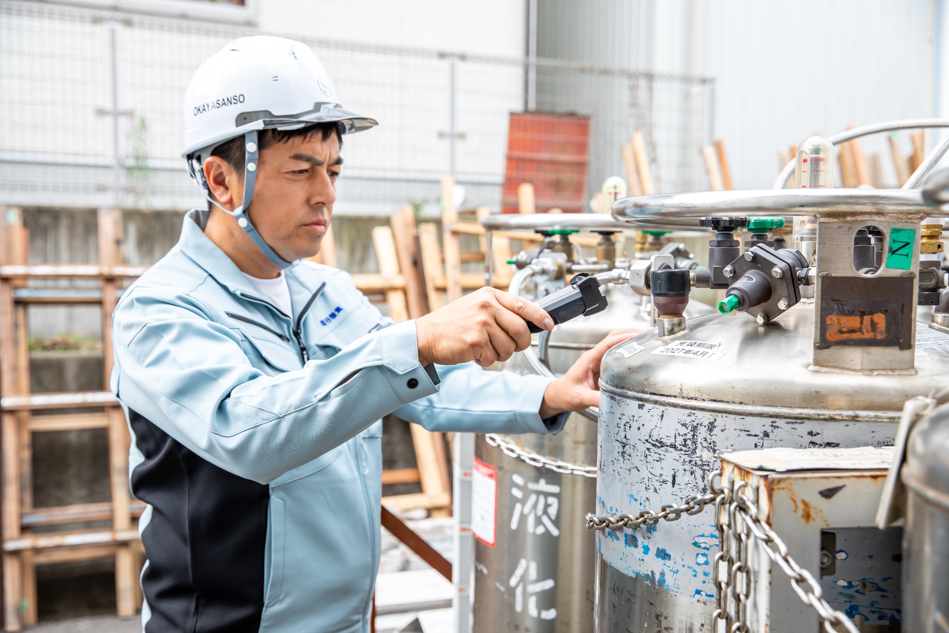 岡谷酸素株式会社　供給設備の簡易点検