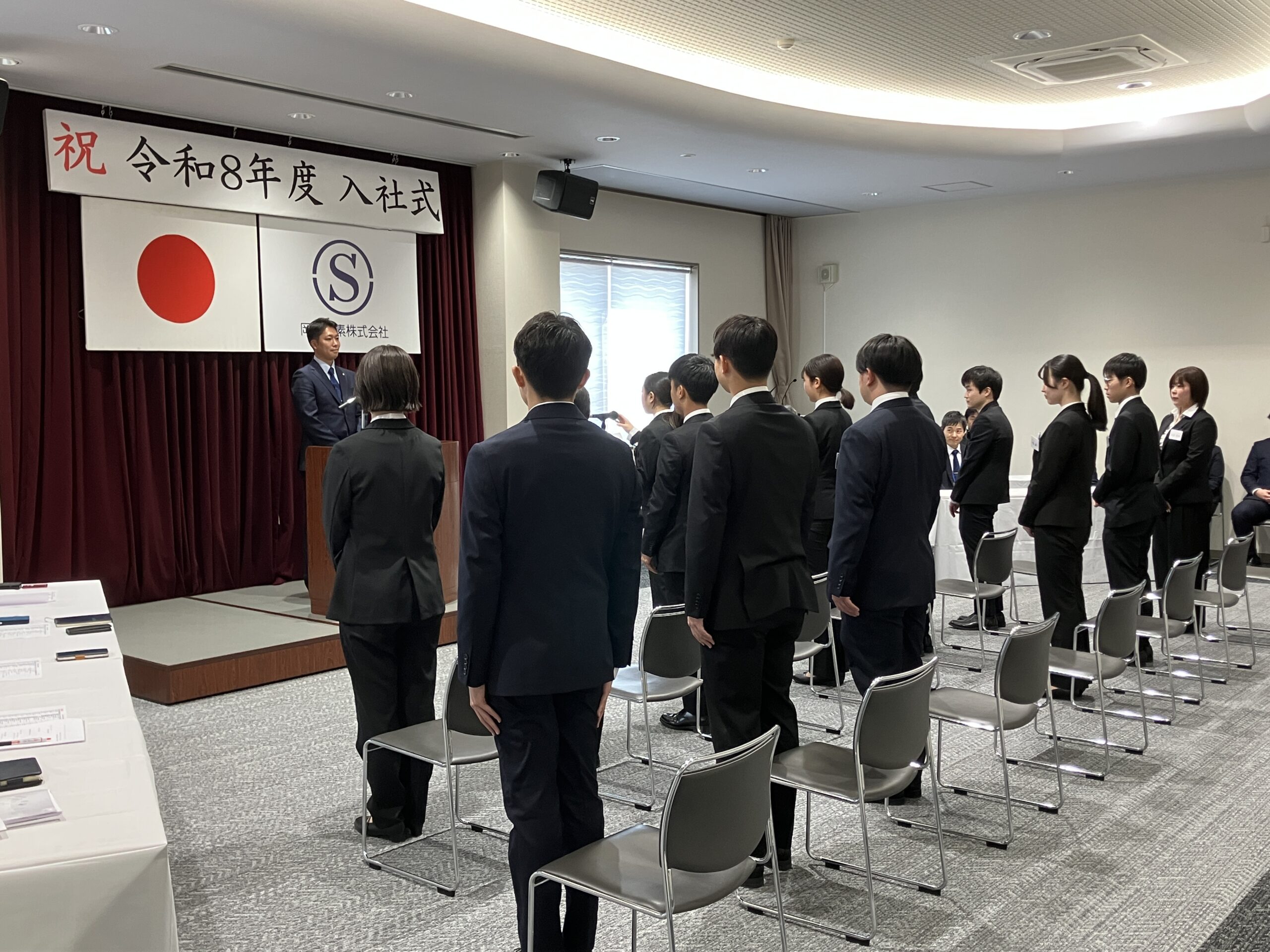 2026年度 入社式を行いました！