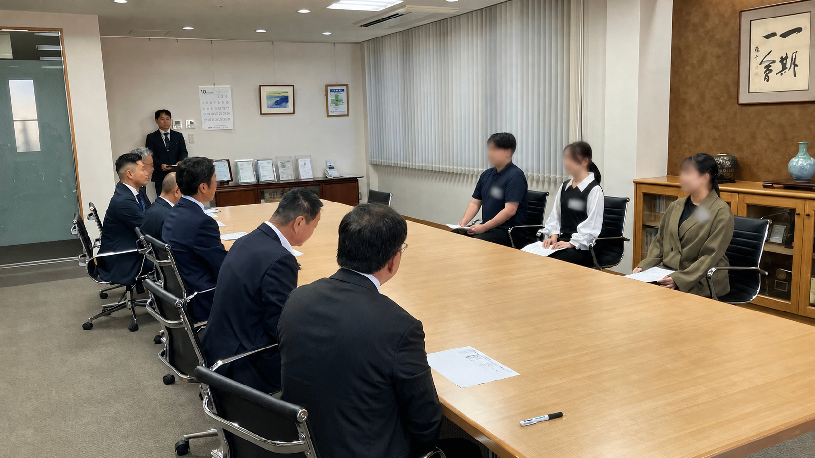 内定式を行いました！